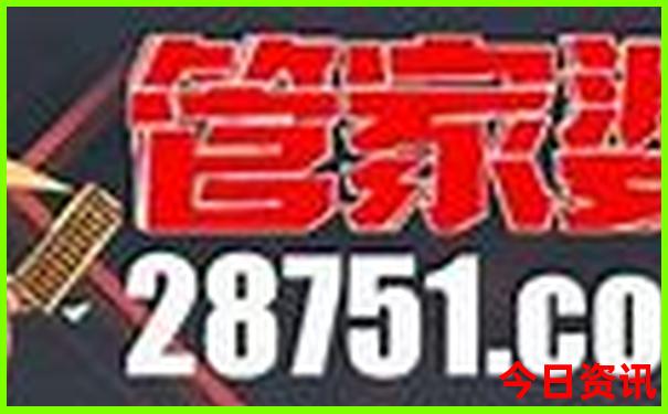 广州周边避暑胜地推荐