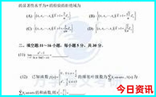 黑龙江省有什么好玩的旅游景点