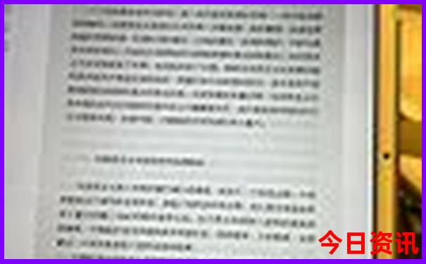 长春暑假旅游攻略